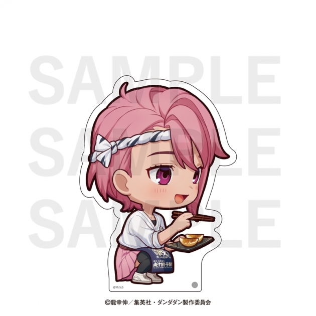 【グッズ-スタンドポップ】TVアニメ『ダンダダン』×肉汁餃子のダンダダン 第2弾 ミニキャラBIGアクリルスタンド アイラ
