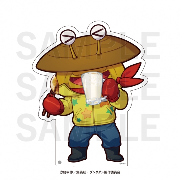 【グッズ-スタンドポップ】TVアニメ『ダンダダン』×肉汁餃子のダンダダン 第2弾 ミニキャラBIGアクリルスタンド ドーバーデーモン
