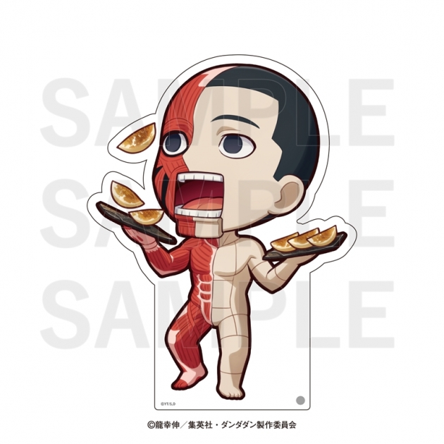 【グッズ-スタンドポップ】TVアニメ『ダンダダン』×肉汁餃子のダンダダン 第2弾 ミニキャラBIGアクリルスタンド 太郎
