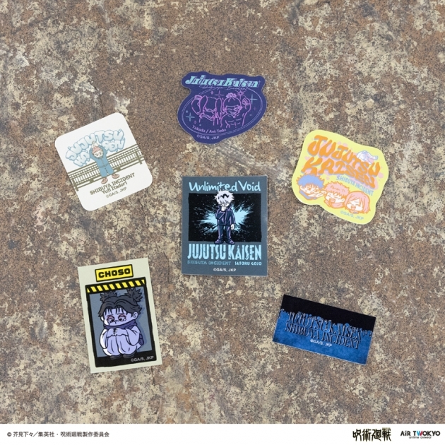 【グッズ-ステッカー】呪術廻戦 「渋谷事変」第3弾 シーンイラストステッカーセット
