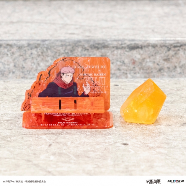 【グッズ-化粧雑貨】呪術廻戦 「渋谷事変」第3弾 BUBBLE JEWELRY(虎杖悠仁)
