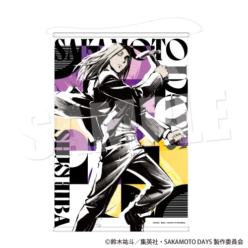 【グッズ-タペストリー】SAKAMOTO DAYS B2タペストリー《ネオ・ペインティング ver.》(神々廻)【アニメイト先行販売】