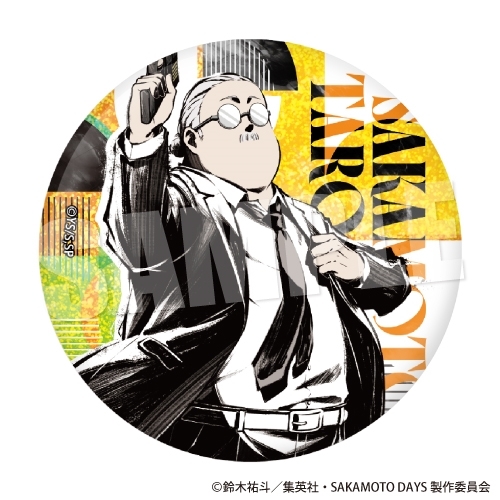 【グッズ-バッチ】SAKAMOTO DAYS BIGホロ缶バッジ《ネオ・ペインティング ver.》(坂本 太郎)【アニメイト先行販売】