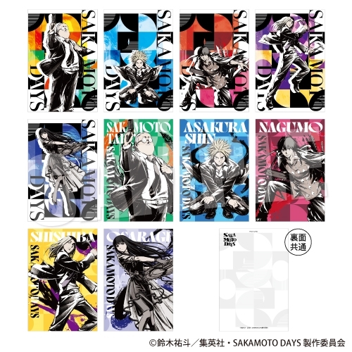 【グッズ-ポストカード】SAKAMOTO DAYS ポストカードセット《ネオ・ペインティング ver.》【アニメイト先行販売】