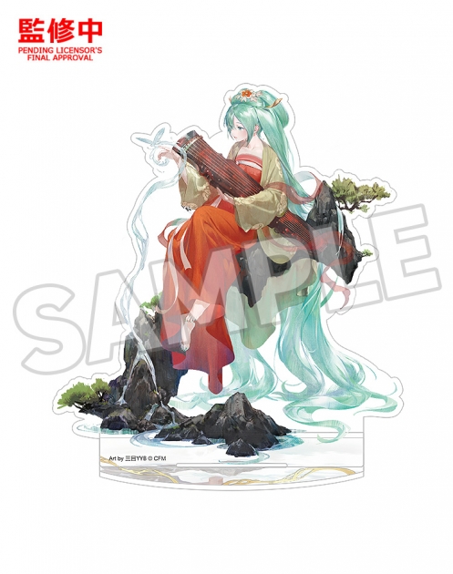 【グッズ-スタンドポップ】キャラクター・ボーカル・シリーズ01 初音ミク アクリルスタンド 高山流水 Ver.

