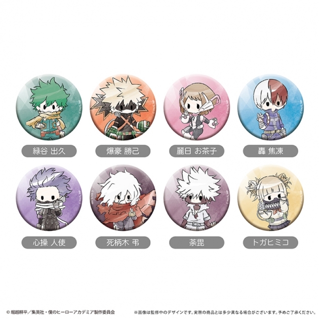 【グッズ-バッチ】僕のヒーローアカデミア レトロちっく缶バッジ
