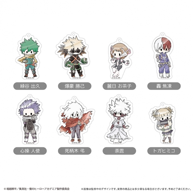 【グッズ-キーホルダー】僕のヒーローアカデミア レトロちっくアクリルキーホルダー
