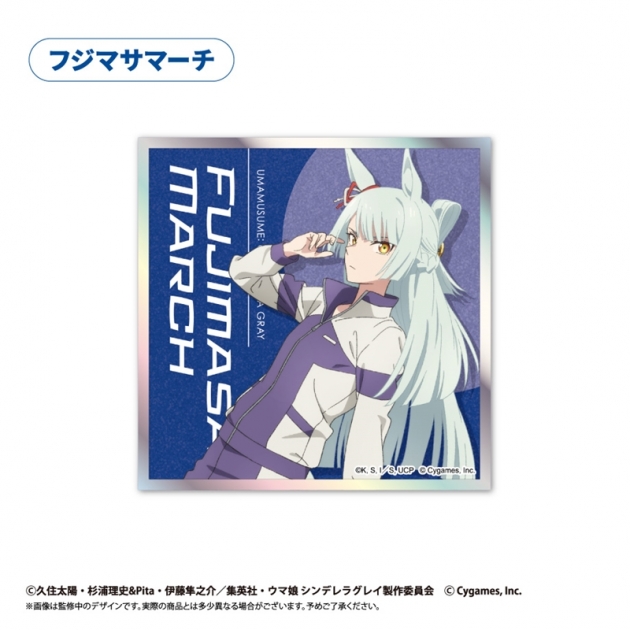 【グッズ-色紙】ウマ娘 シンデレラグレイ アクリルカード色紙 フジマサマーチ
