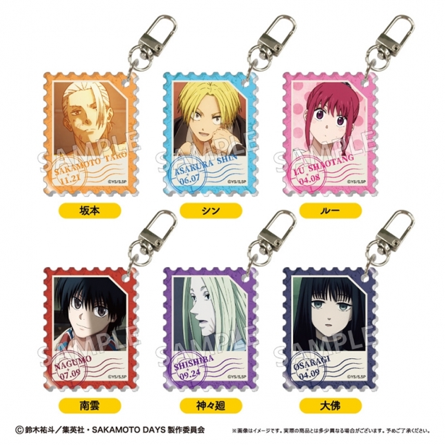 【グッズ-キーホルダー】SAKAMOTO DAYS 切手風アクリルキーホルダー