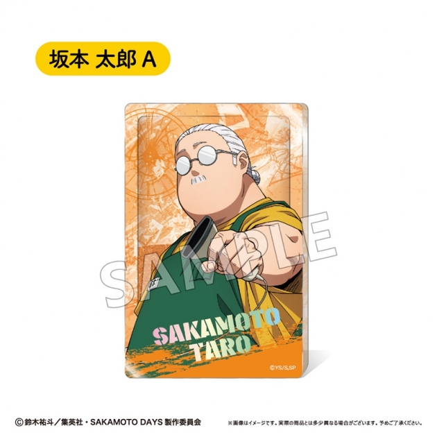 【グッズ-置きもの】SAKAMOTO DAYS グリッターアクリルブロック Vol.1 坂本 太郎A