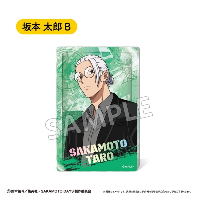 【グッズ-置きもの】SAKAMOTO DAYS グリッターアクリルブロック Vol.1 坂本 太郎B