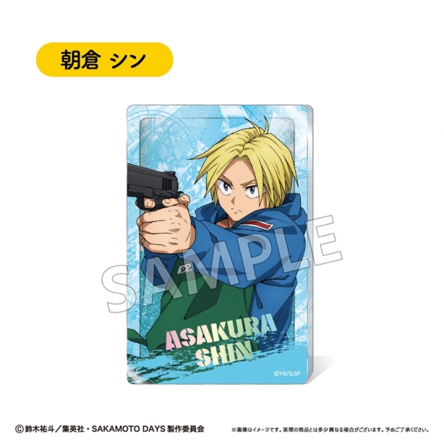 【グッズ-置きもの】SAKAMOTO DAYS グリッターアクリルブロック Vol.1 朝倉 シン