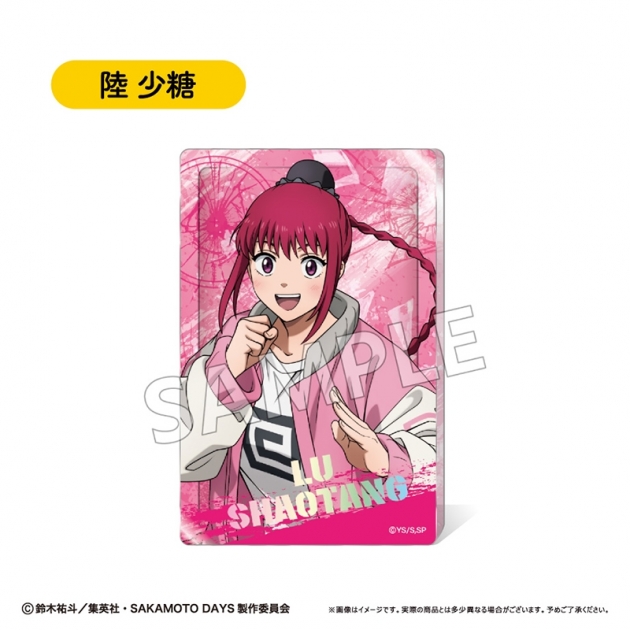 【グッズ-置きもの】SAKAMOTO DAYS グリッターアクリルブロック Vol.1 陸 少糖