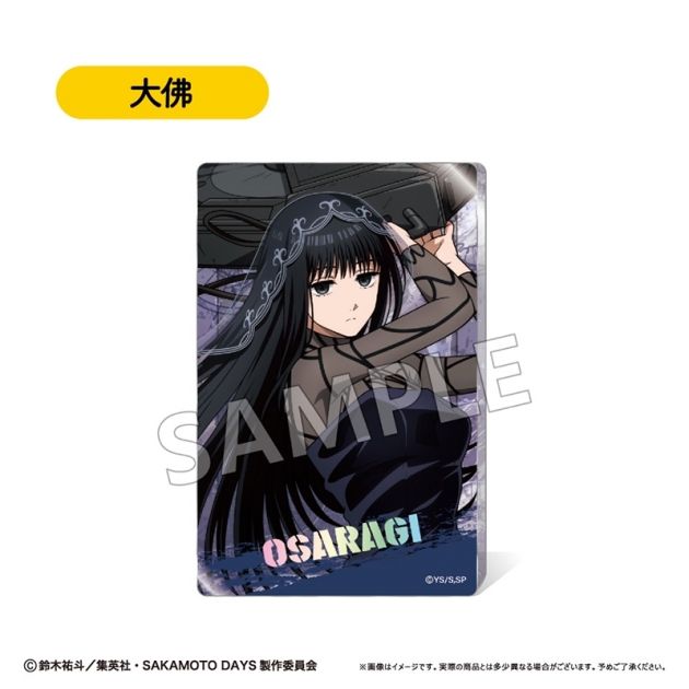 【グッズ-置きもの】SAKAMOTO DAYS グリッターアクリルブロック Vol.2 大佛