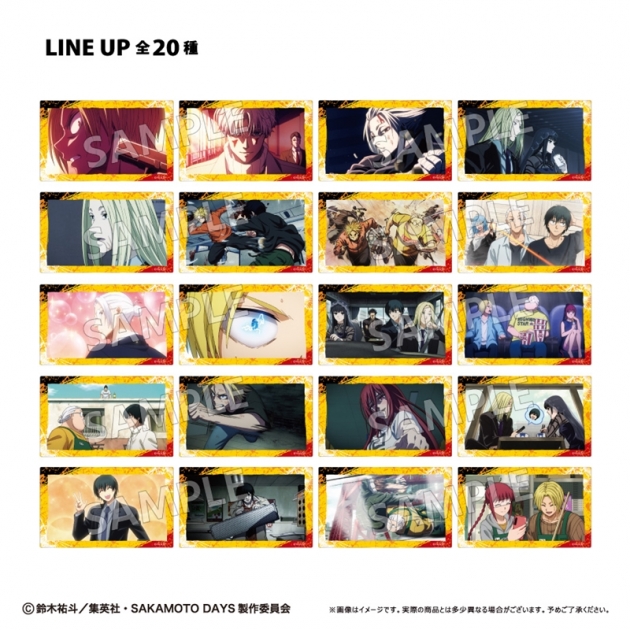 【グッズ-カードコレクション】SAKAMOTO DAYS クリアカードコレクション