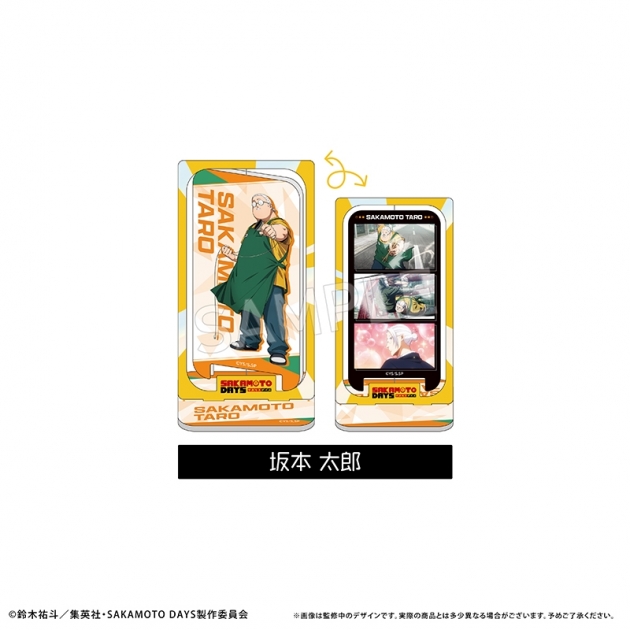 【グッズ-スタンドポップ】SAKAMOTO DAYS 回転アクリルスタンド 坂本 太郎