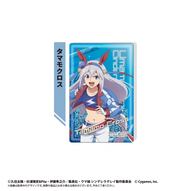 【グッズ-置きもの】ウマ娘 シンデレラグレイ グリッターアクリルブロック タマモクロス
