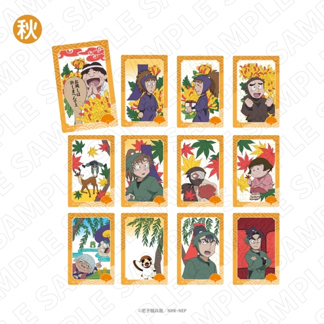 【グッズ-カード】忍たま乱太郎 トレーディング花札柄クリアカード(全12種)<秋></noscript><br />
” /></div>
<div class=