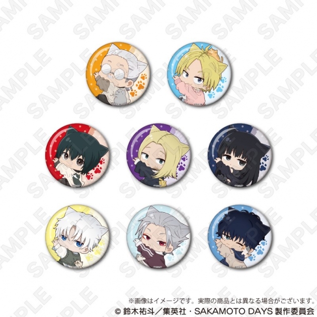 【グッズ-バッチ】TVアニメ『SAKAMOTO DAYS』 トレーディング缶バッジ ひっつきにゃんver.