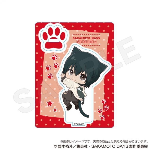 【グッズ-スタンドポップ】TVアニメ『SAKAMOTO DAYS』 ミニキャラスタンド ひっつきにゃんver. 南雲