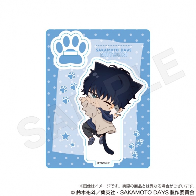 【グッズ-スタンドポップ】TVアニメ『SAKAMOTO DAYS』 ミニキャラスタンド ひっつきにゃんver. 勢羽 夏生
