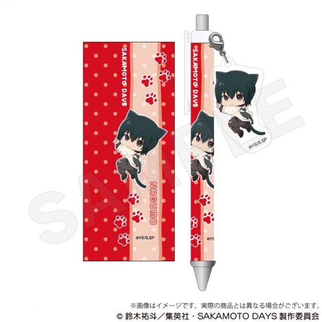 【グッズ-ボールペン】TVアニメ『SAKAMOTO DAYS』 チャーム付きボールペン ひっつきにゃんver. 南雲