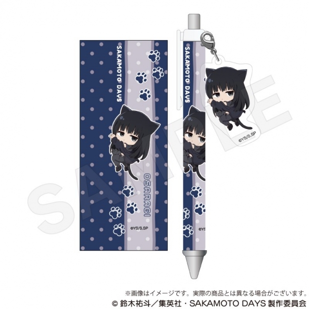 【グッズ-ボールペン】TVアニメ『SAKAMOTO DAYS』 チャーム付きボールペン ひっつきにゃんver. 大佛