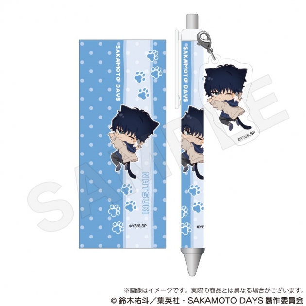 【グッズ-ボールペン】TVアニメ『SAKAMOTO DAYS』 チャーム付きボールペン ひっつきにゃんver. 勢羽 夏生