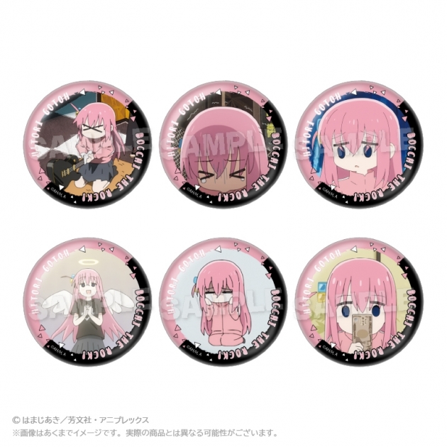 【グッズ-バッチ】ぼっち・ざ・ろっく! コレクション缶バッジ 後藤ひとり
