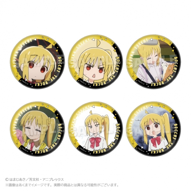【グッズ-バッチ】ぼっち・ざ・ろっく! コレクション缶バッジ 伊地知虹夏
