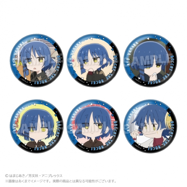 【グッズ-バッチ】ぼっち・ざ・ろっく! コレクション缶バッジ 山田リョウ

