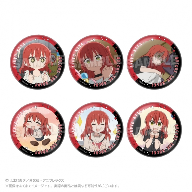 【グッズ-バッチ】ぼっち・ざ・ろっく! コレクション缶バッジ 喜多郁代
