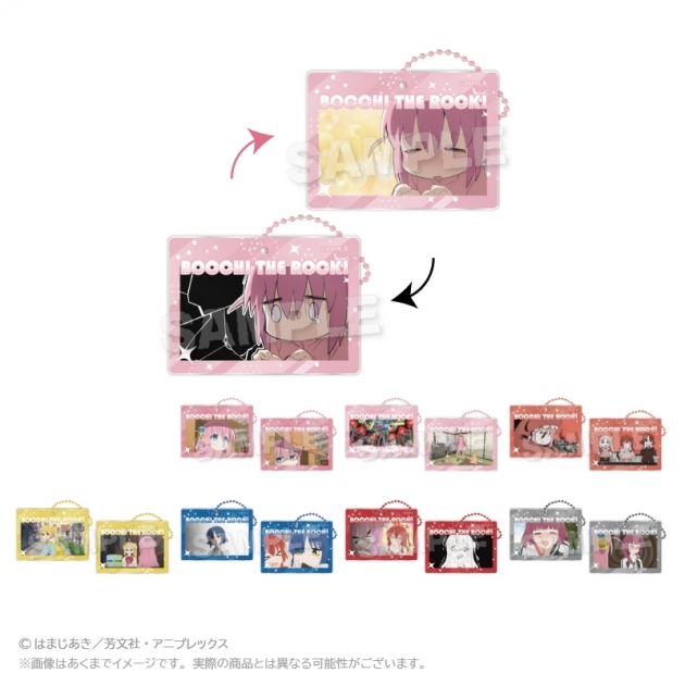 【グッズ-キーホルダー】ぼっち・ざ・ろっく! トレーディングレンチキュラーキーホルダー
