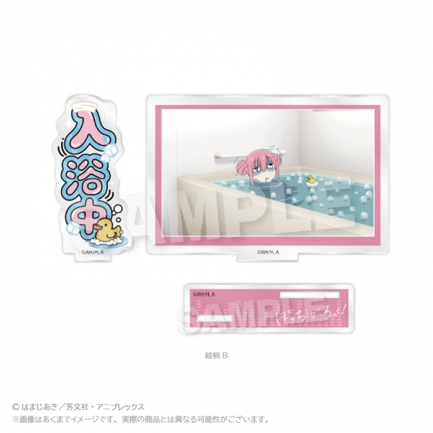 【グッズ-スタンドポップ】ぼっち・ざ・ろっく! アクリルメッセージスタンド 絵柄B

