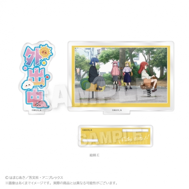 【グッズ-スタンドポップ】ぼっち・ざ・ろっく! アクリルメッセージスタンド 絵柄E
