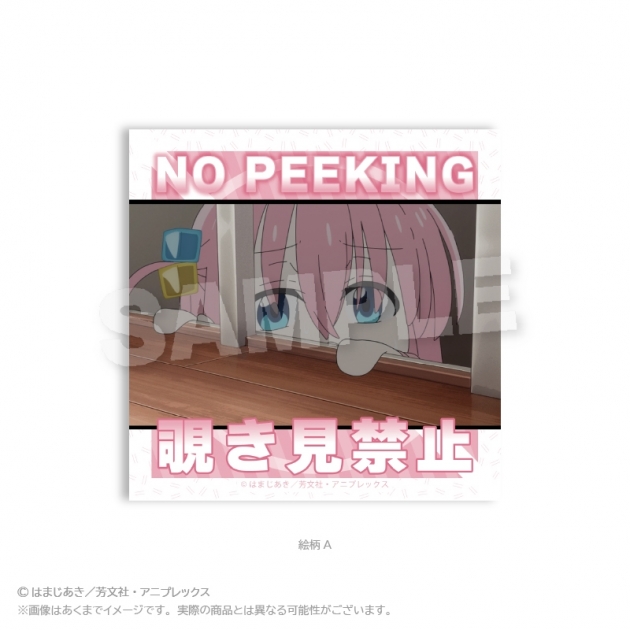 【グッズ-ステッカー】ぼっち・ざ・ろっく! 注意ステッカー 絵柄A
