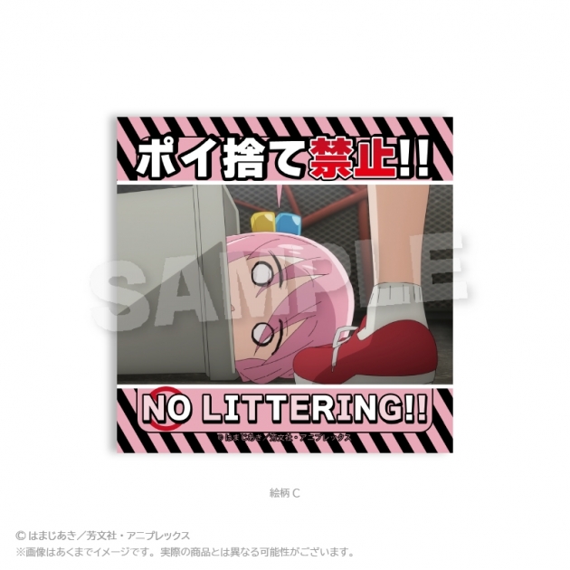 【グッズ-ステッカー】ぼっち・ざ・ろっく! 注意ステッカー 絵柄C
