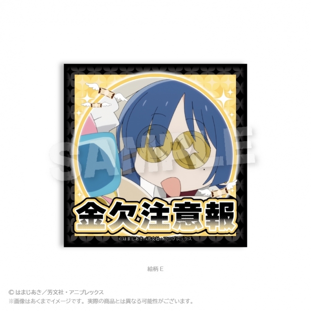 【グッズ-ステッカー】ぼっち・ざ・ろっく! 注意ステッカー 絵柄E
