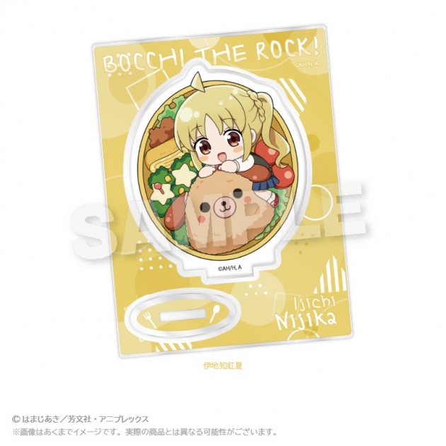 【グッズ-スタンドポップ】ぼっち・ざ・ろっく! ミニキャラスタンド お弁当ver. 伊地知虹夏
