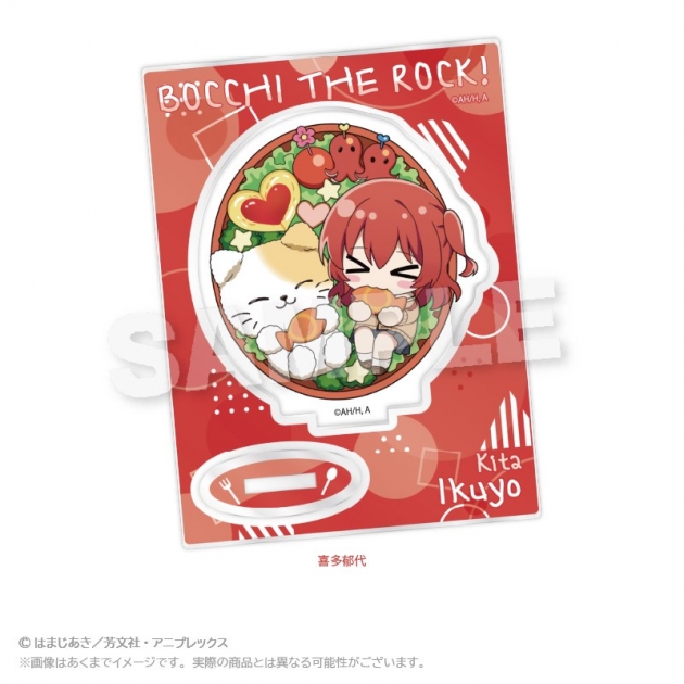 【グッズ-スタンドポップ】ぼっち・ざ・ろっく! ミニキャラスタンド お弁当ver. 喜多郁代
