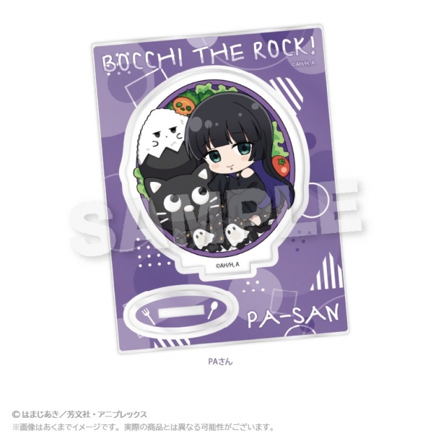 【グッズ-スタンドポップ】ぼっち・ざ・ろっく! ミニキャラスタンド お弁当ver. PAさん
