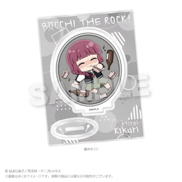 【グッズ-スタンドポップ】ぼっち・ざ・ろっく! ミニキャラスタンド お弁当ver. 廣井きくり
