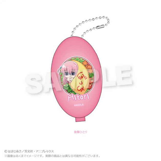 【グッズ-コインケース】ぼっち・ざ・ろっく! コインケース お弁当ver. 後藤ひとり
