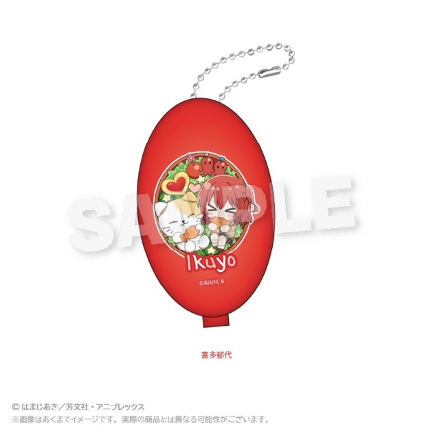 【グッズ-コインケース】ぼっち・ざ・ろっく! コインケース お弁当ver. 喜多郁代
