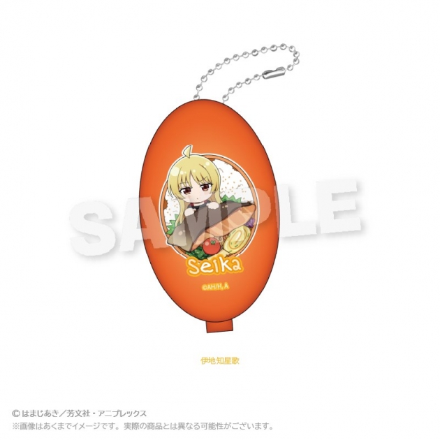 【グッズ-コインケース】ぼっち・ざ・ろっく! コインケース お弁当ver. 伊地知星歌
