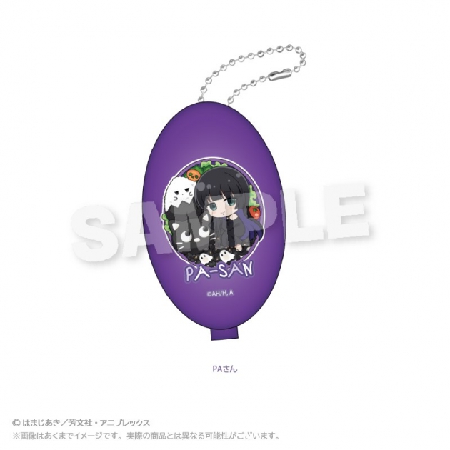 【グッズ-コインケース】ぼっち・ざ・ろっく! コインケース お弁当ver. PAさん
