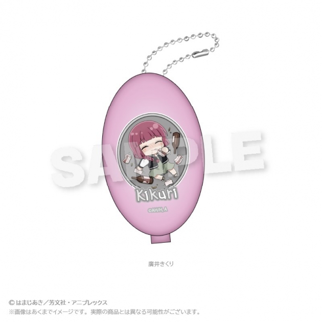 【グッズ-コインケース】ぼっち・ざ・ろっく! コインケース お弁当ver. 廣井きくり
