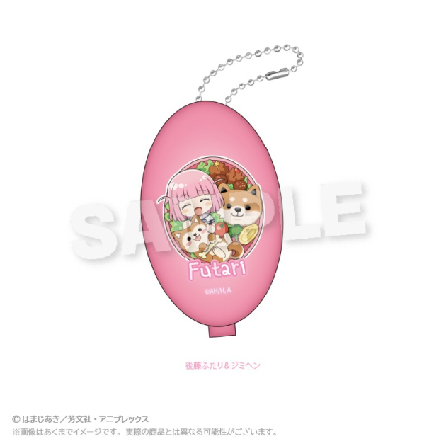 【グッズ-コインケース】ぼっち・ざ・ろっく! コインケース お弁当ver. 後藤ふたり&ジミヘン
