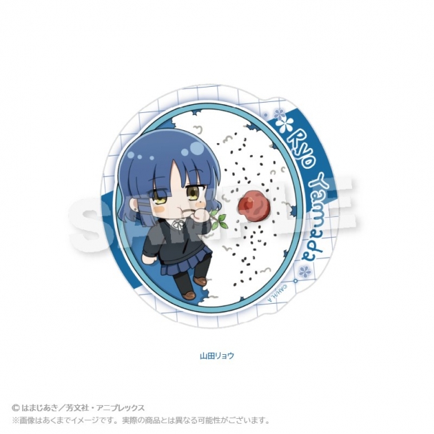 【グッズ-ステッカー】ぼっち・ざ・ろっく! ダイカットステッカー お弁当ver. 山田リョウ
