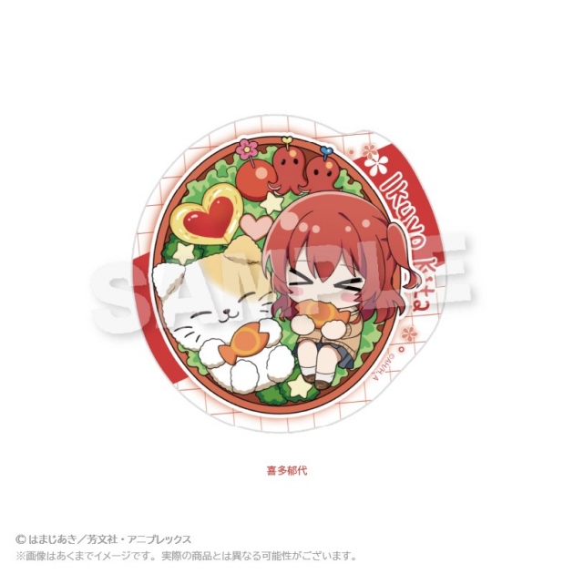 【グッズ-ステッカー】ぼっち・ざ・ろっく! ダイカットステッカー お弁当ver. 喜多郁代
